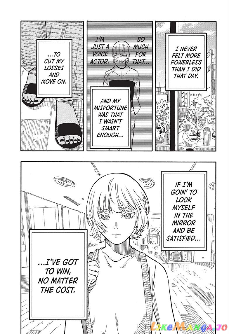 Read Akane Banashi (EN) Manga Online