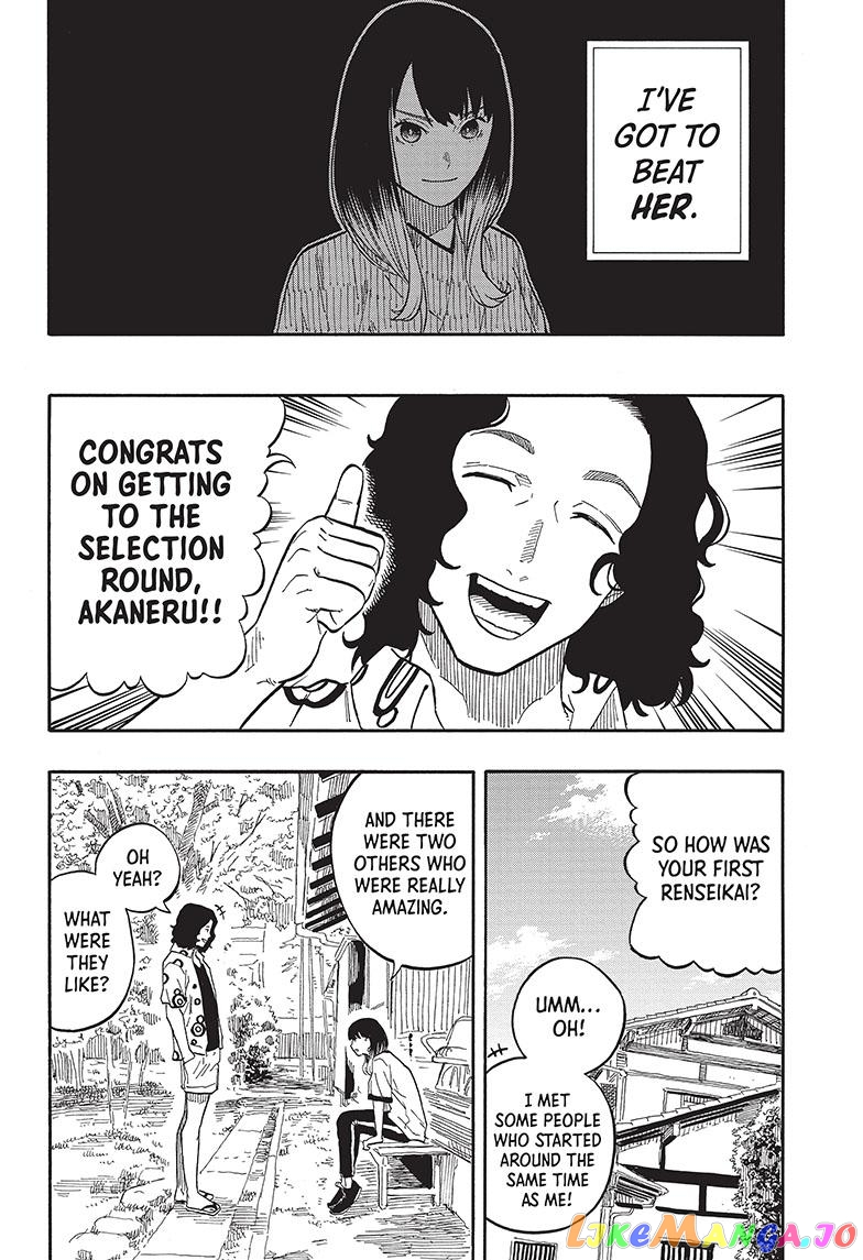 Read Akane Banashi (EN) Manga Online