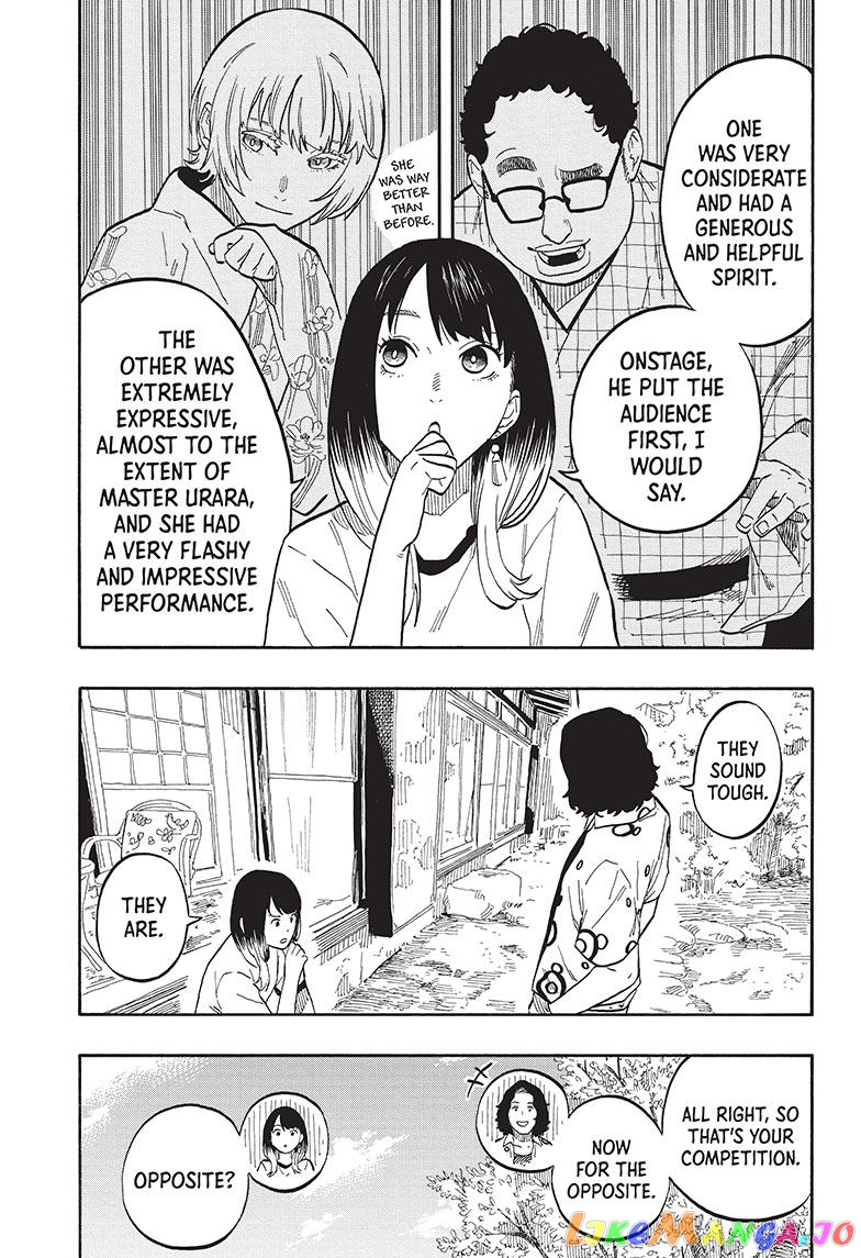 Read Akane Banashi (EN) Manga Online