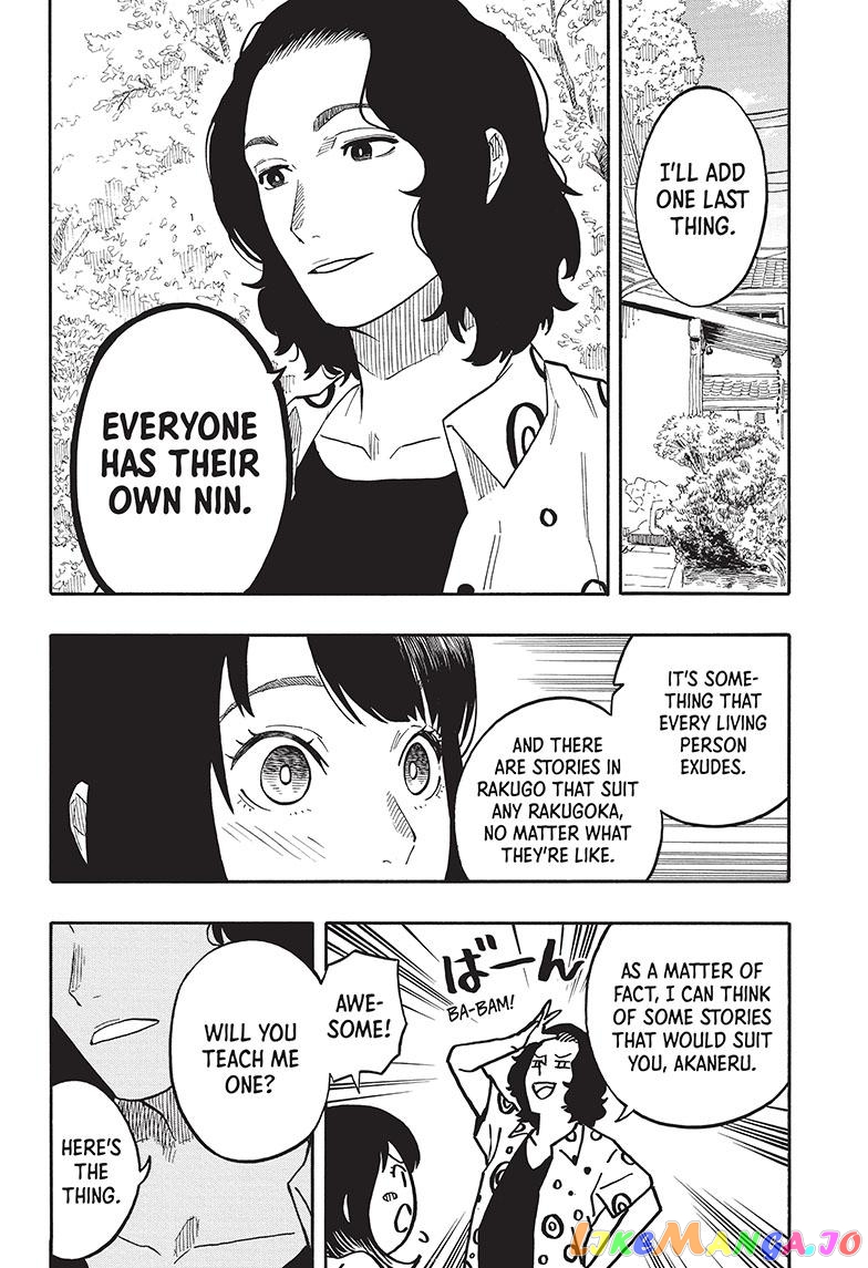 Read Akane Banashi (EN) Manga Online