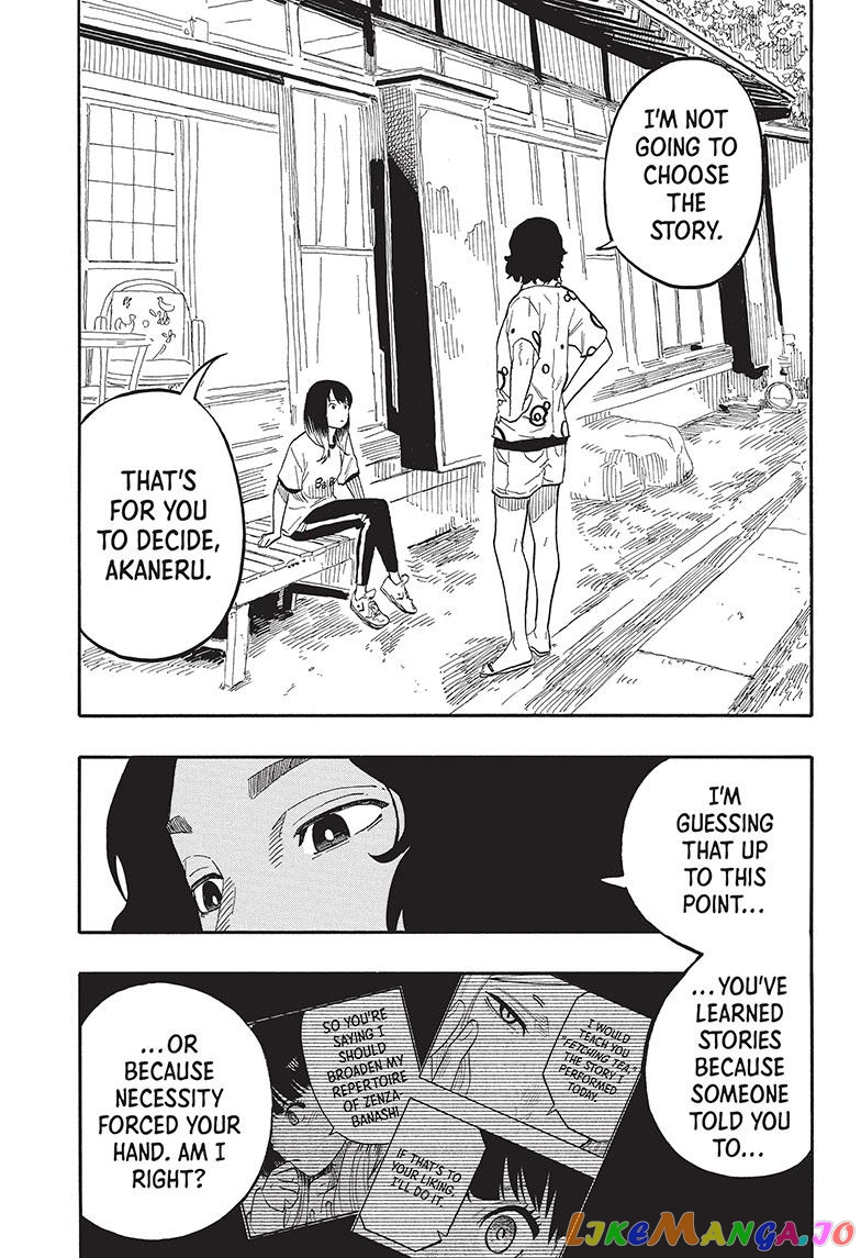 Read Akane Banashi (EN) Manga Online