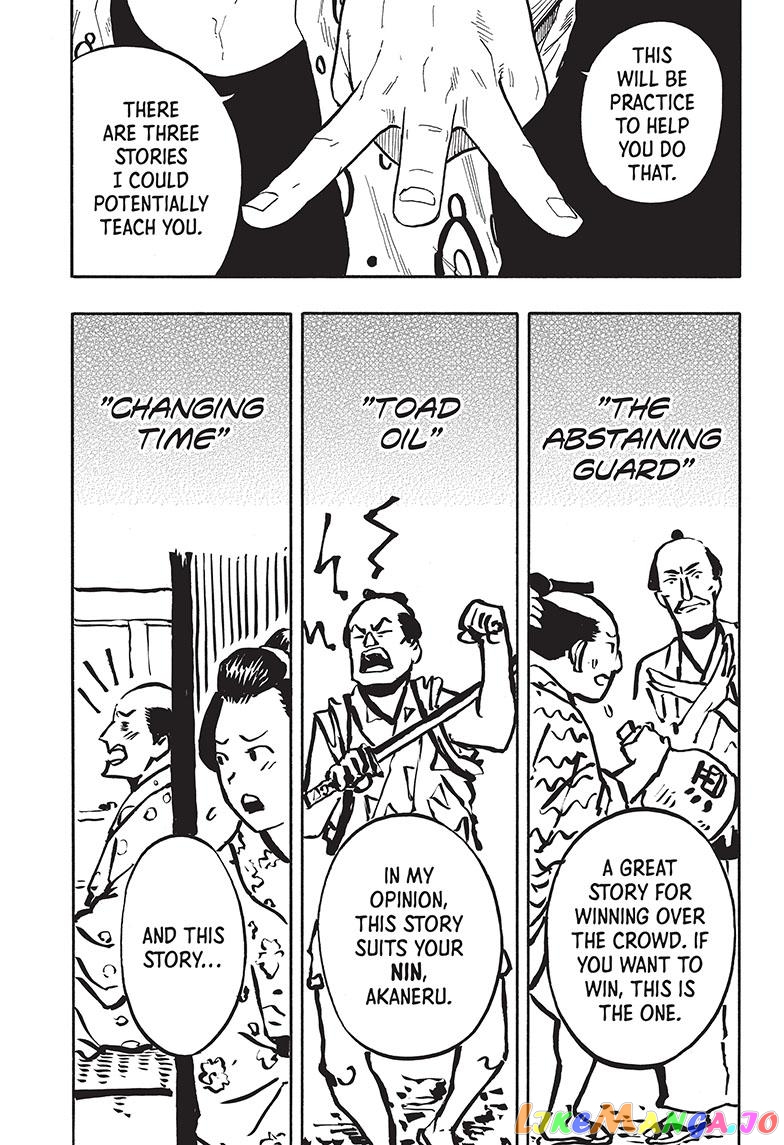 Read Akane Banashi (EN) Manga Online