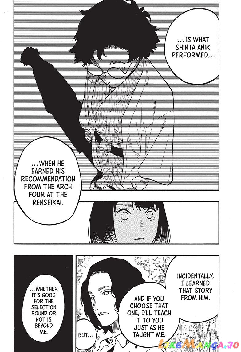 Read Akane Banashi (EN) Manga Online