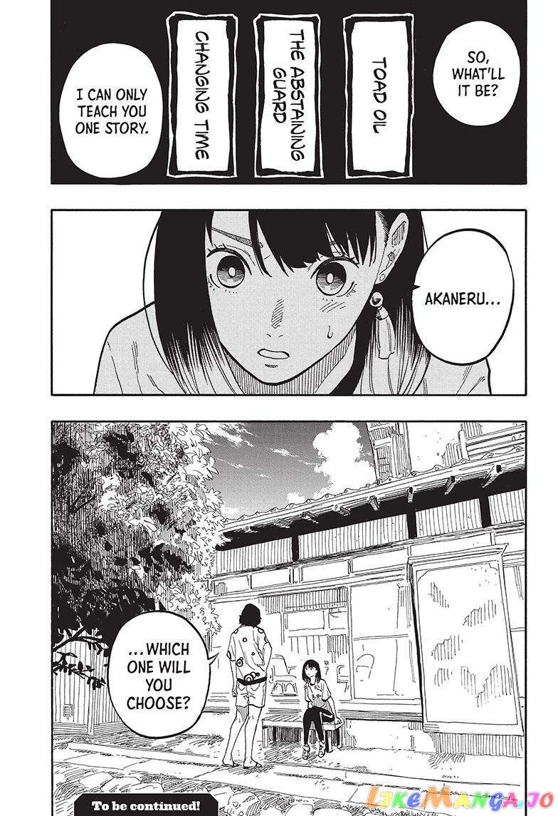 Read Akane Banashi (EN) Manga Online