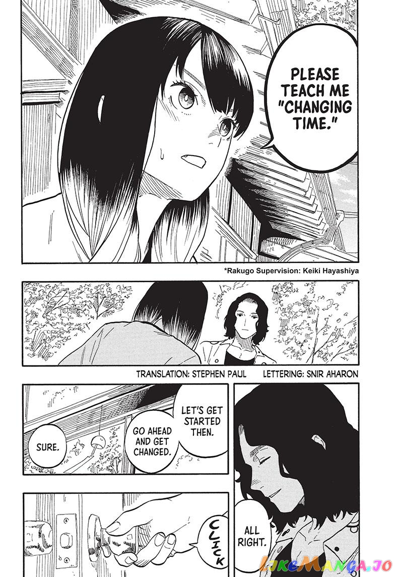 Read Akane Banashi (EN) Manga Online