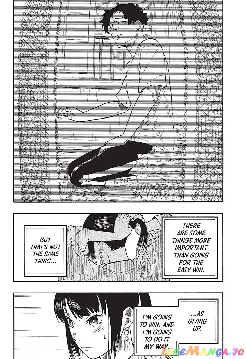Read Akane Banashi (EN) Manga Online