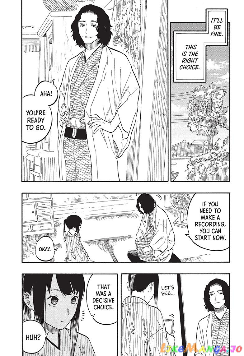 Read Akane Banashi (EN) Manga Online