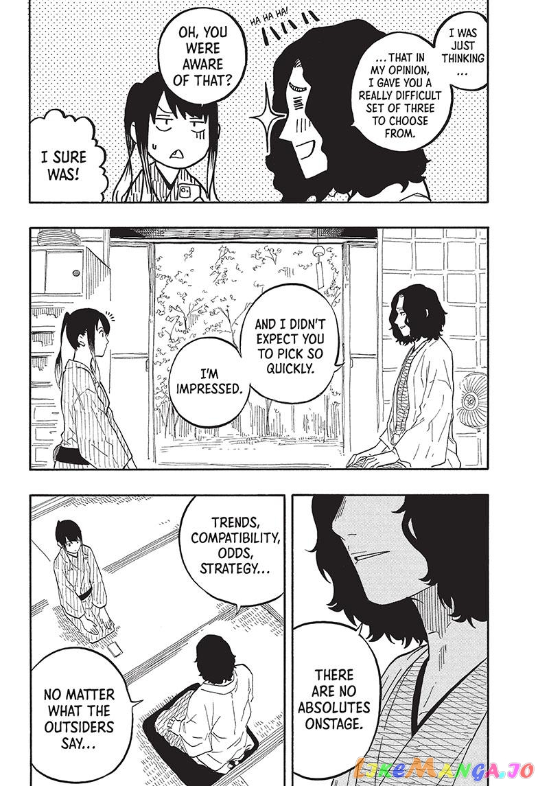 Read Akane Banashi (EN) Manga Online