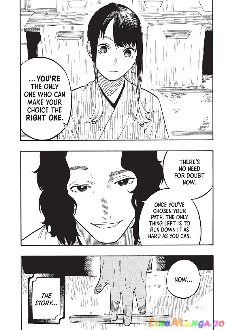 Read Akane Banashi (EN) Manga Online