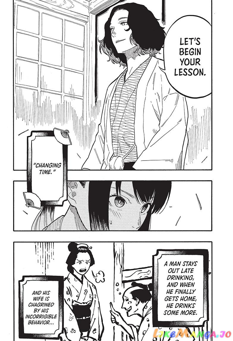 Read Akane Banashi (EN) Manga Online