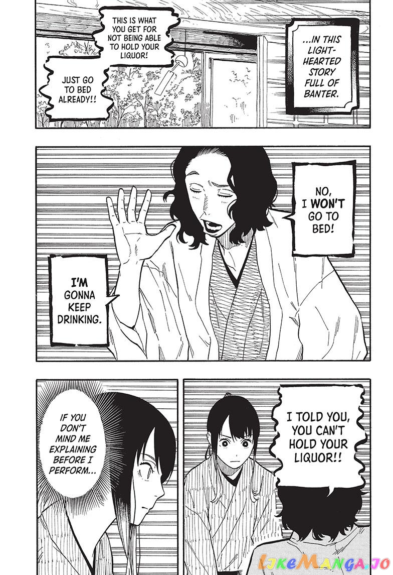 Read Akane Banashi (EN) Manga Online