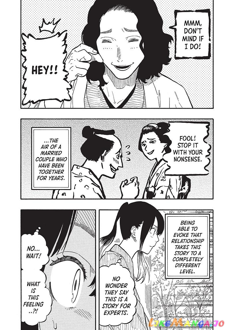 Read Akane Banashi (EN) Manga Online