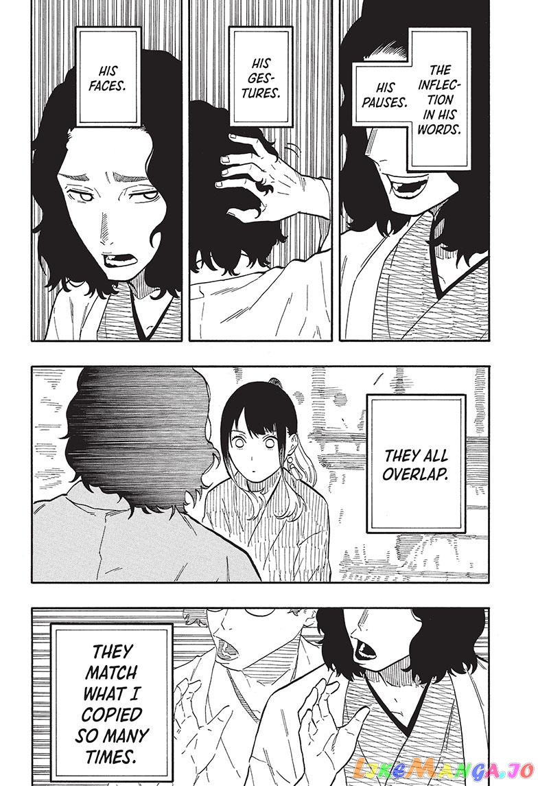 Read Akane Banashi (EN) Manga Online