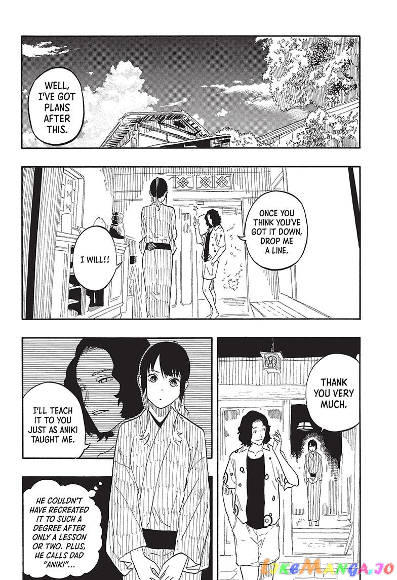 Read Akane Banashi (EN) Manga Online
