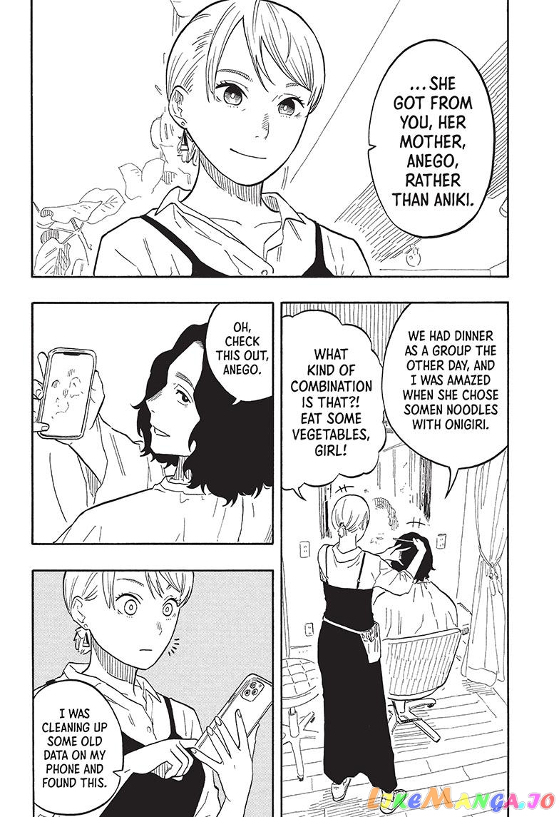 Read Akane Banashi (EN) Manga Online