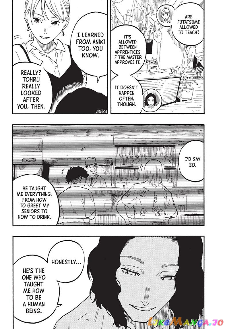 Read Akane Banashi (EN) Manga Online