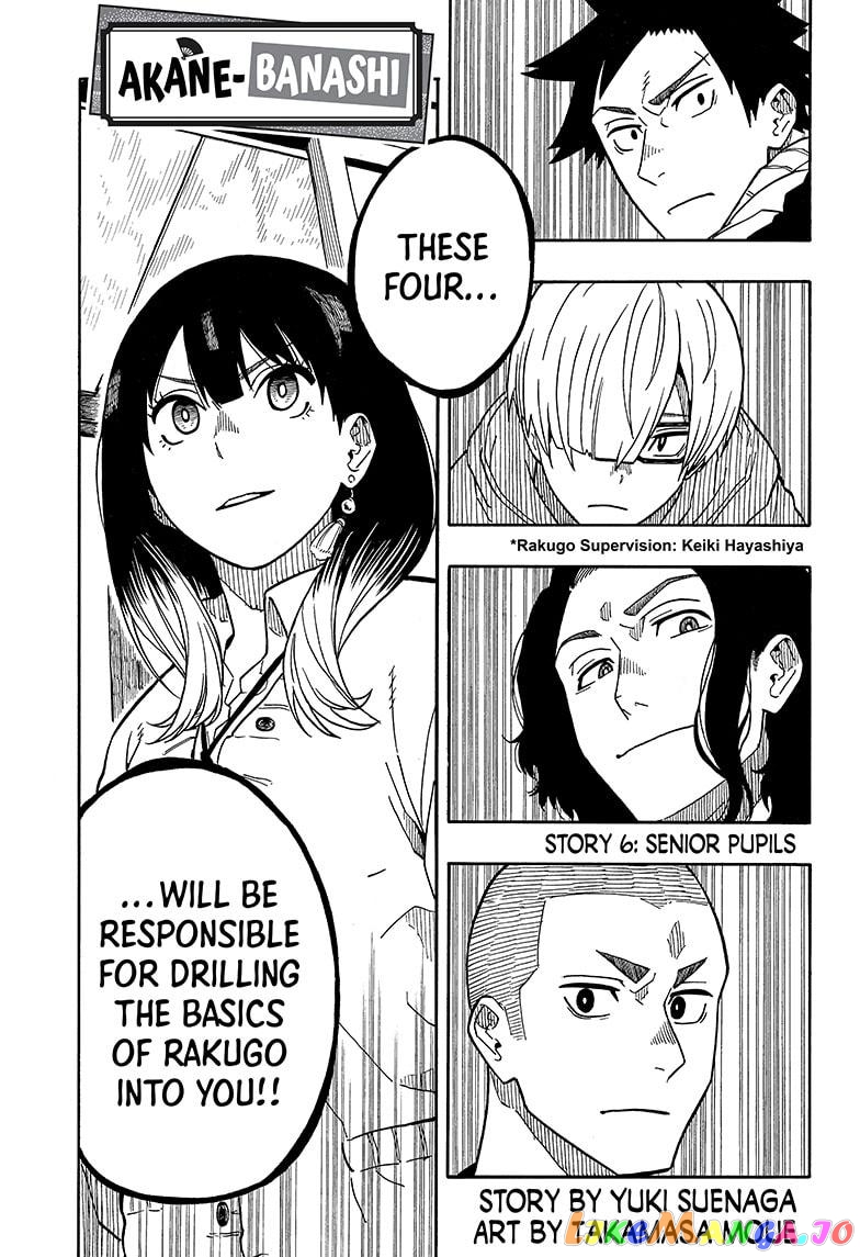 Read Akane Banashi (EN) Manga Online