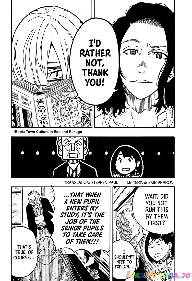 Read Akane Banashi (EN) Manga Online