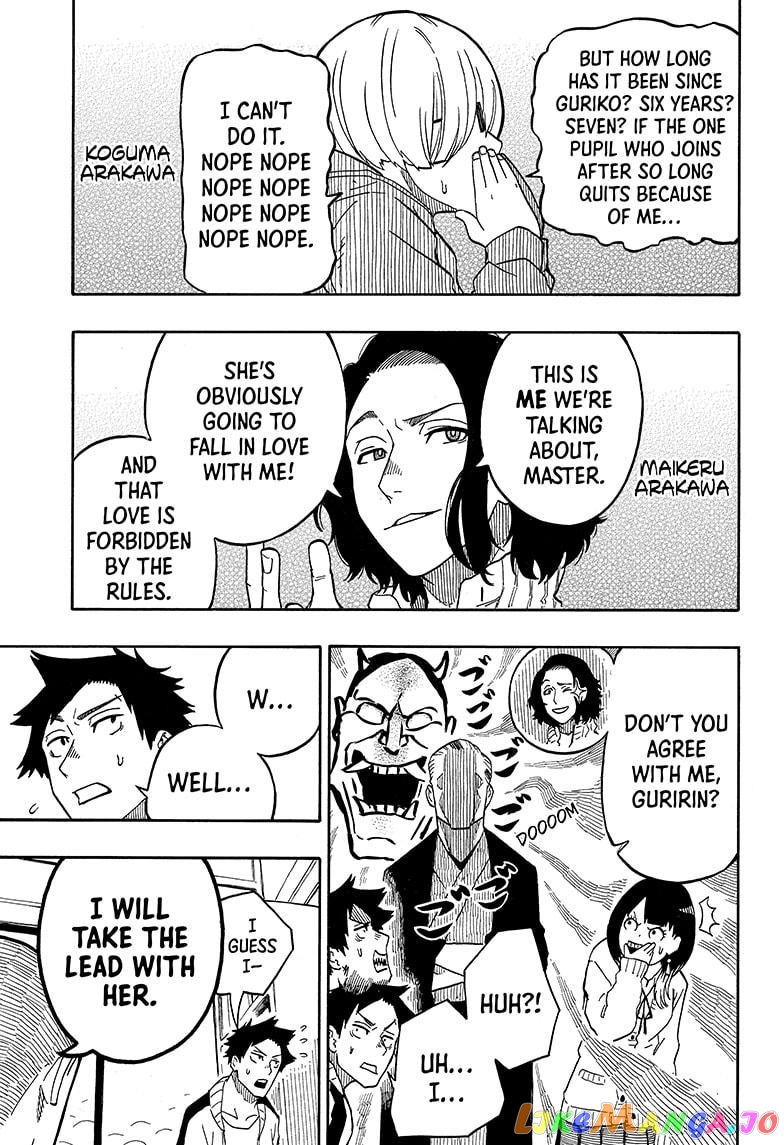 Read Akane Banashi (EN) Manga Online
