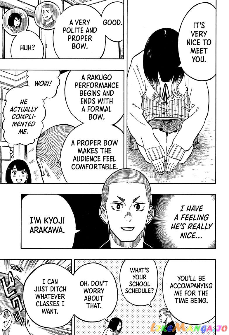 Read Akane Banashi (EN) Manga Online