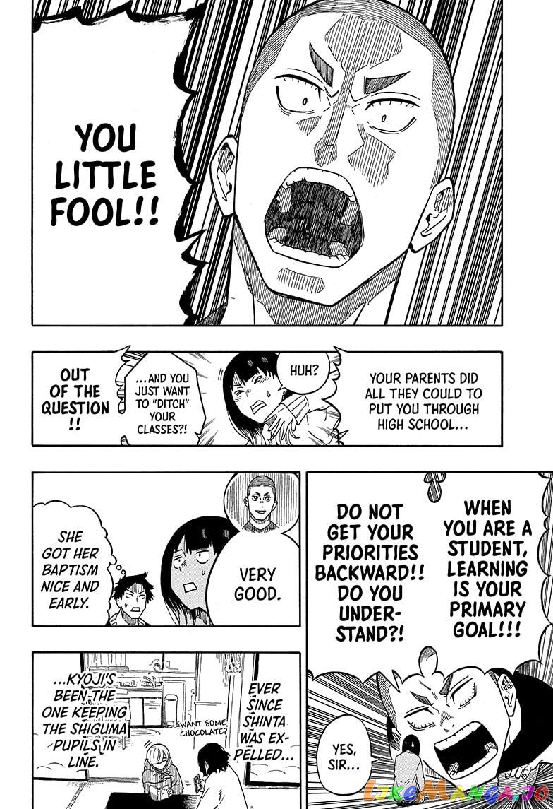 Read Akane Banashi (EN) Manga Online