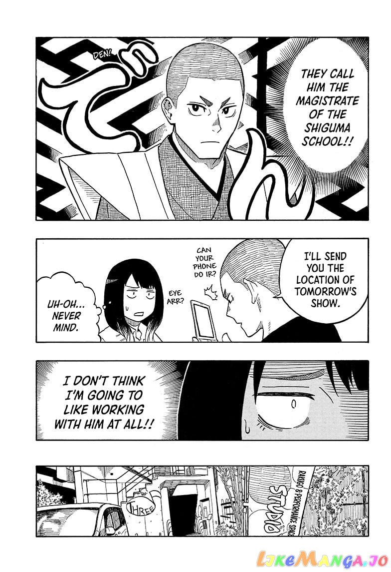 Read Akane Banashi (EN) Manga Online