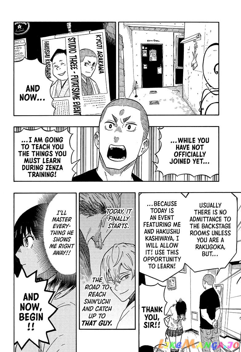 Read Akane Banashi (EN) Manga Online