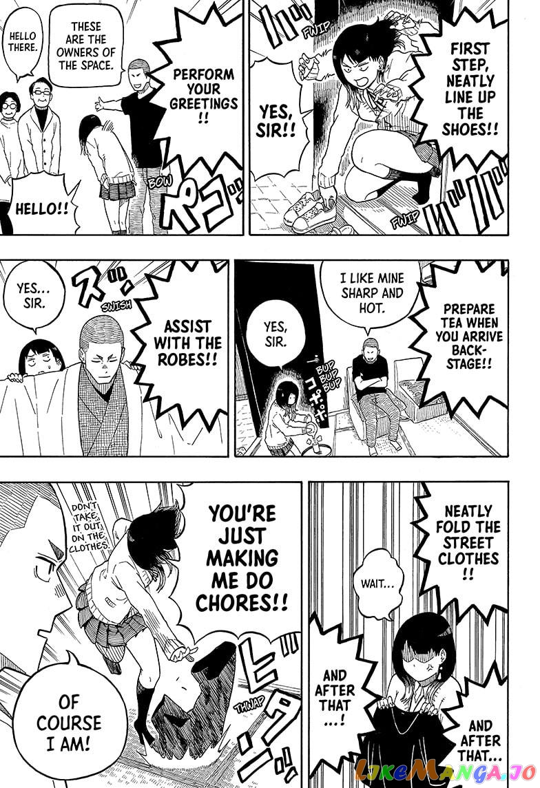 Read Akane Banashi (EN) Manga Online