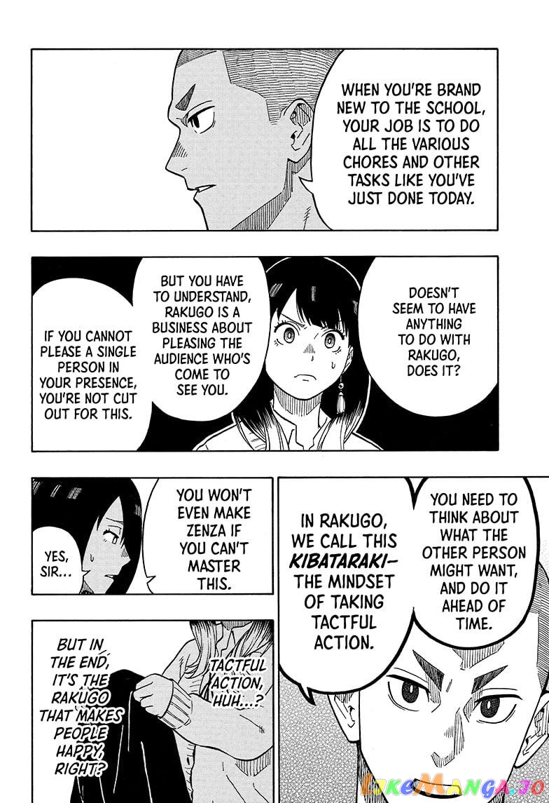 Read Akane Banashi (EN) Manga Online