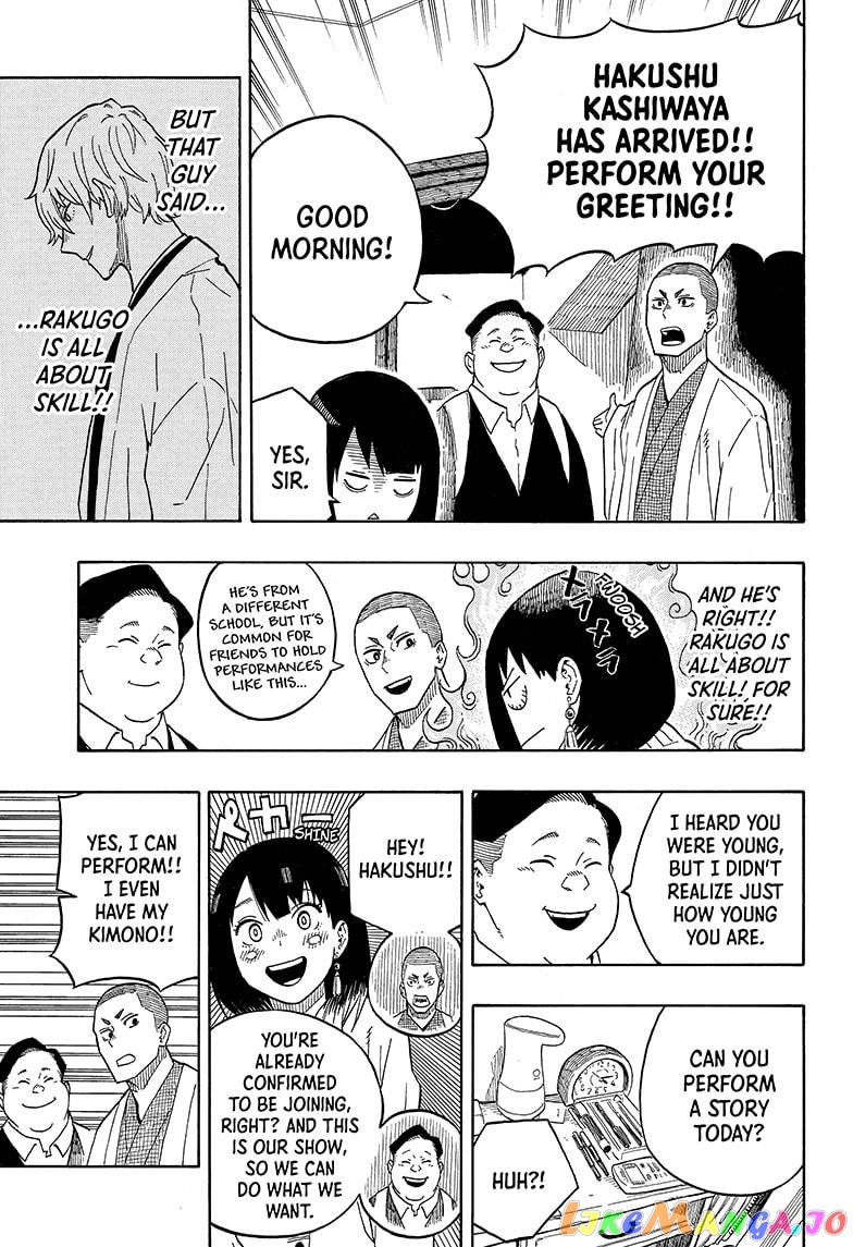 Read Akane Banashi (EN) Manga Online