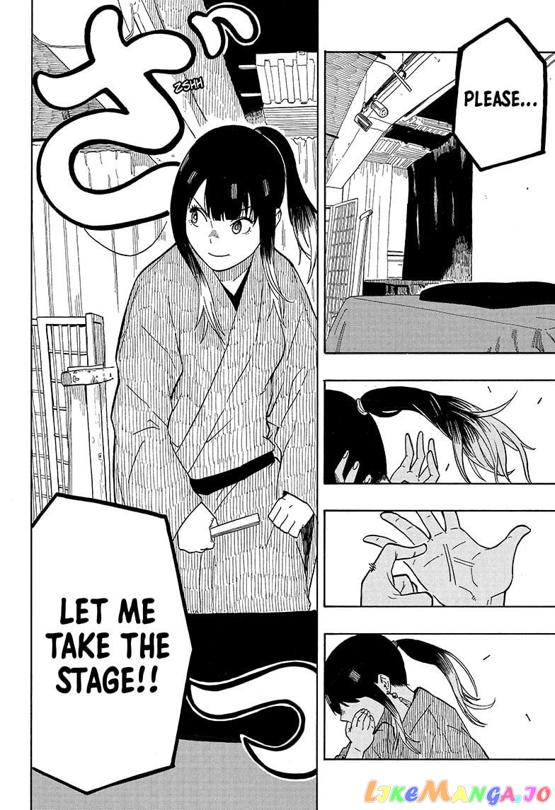 Read Akane Banashi (EN) Manga Online