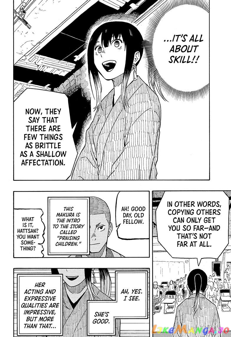 Read Akane Banashi (EN) Manga Online