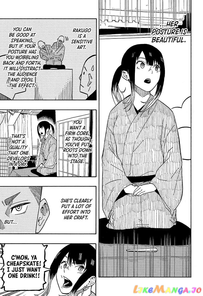 Read Akane Banashi (EN) Manga Online