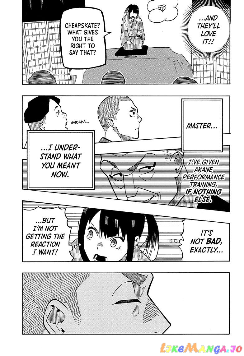 Read Akane Banashi (EN) Manga Online