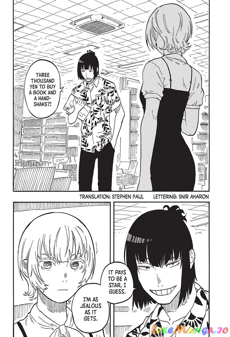 Read Akane Banashi (EN) Manga Online