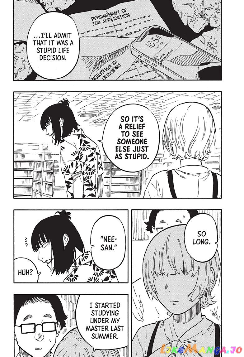 Read Akane Banashi (EN) Manga Online
