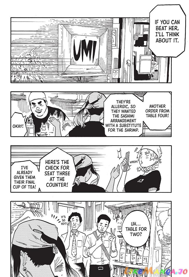 Read Akane Banashi (EN) Manga Online