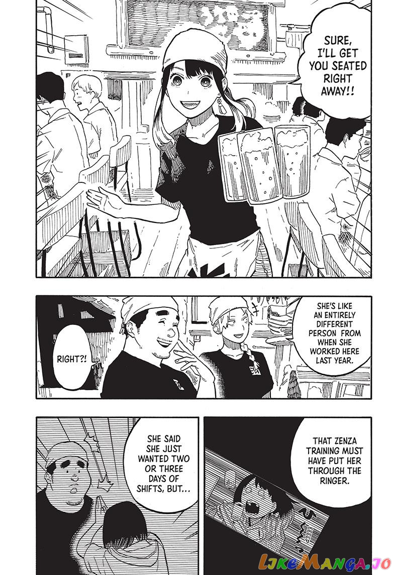 Read Akane Banashi (EN) Manga Online