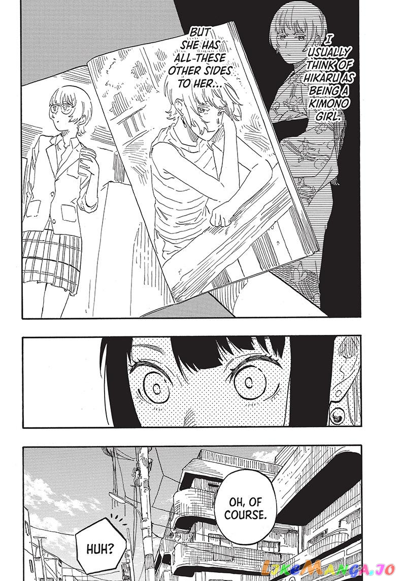 Read Akane Banashi (EN) Manga Online