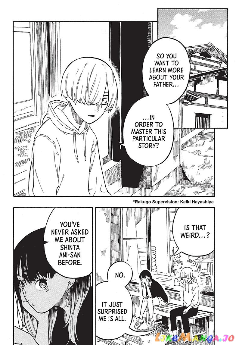 Read Akane Banashi (EN) Manga Online