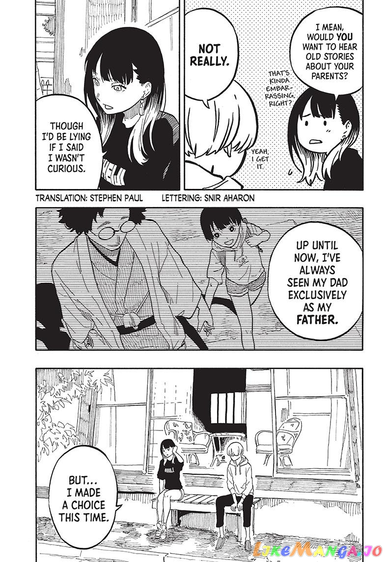 Read Akane Banashi (EN) Manga Online
