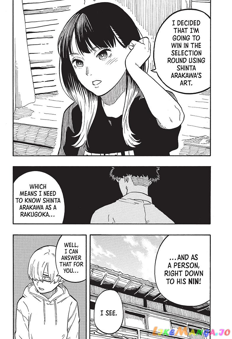 Read Akane Banashi (EN) Manga Online