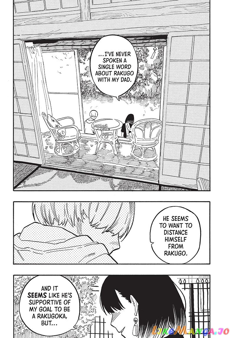 Read Akane Banashi (EN) Manga Online