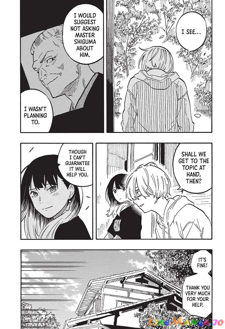Read Akane Banashi (EN) Manga Online