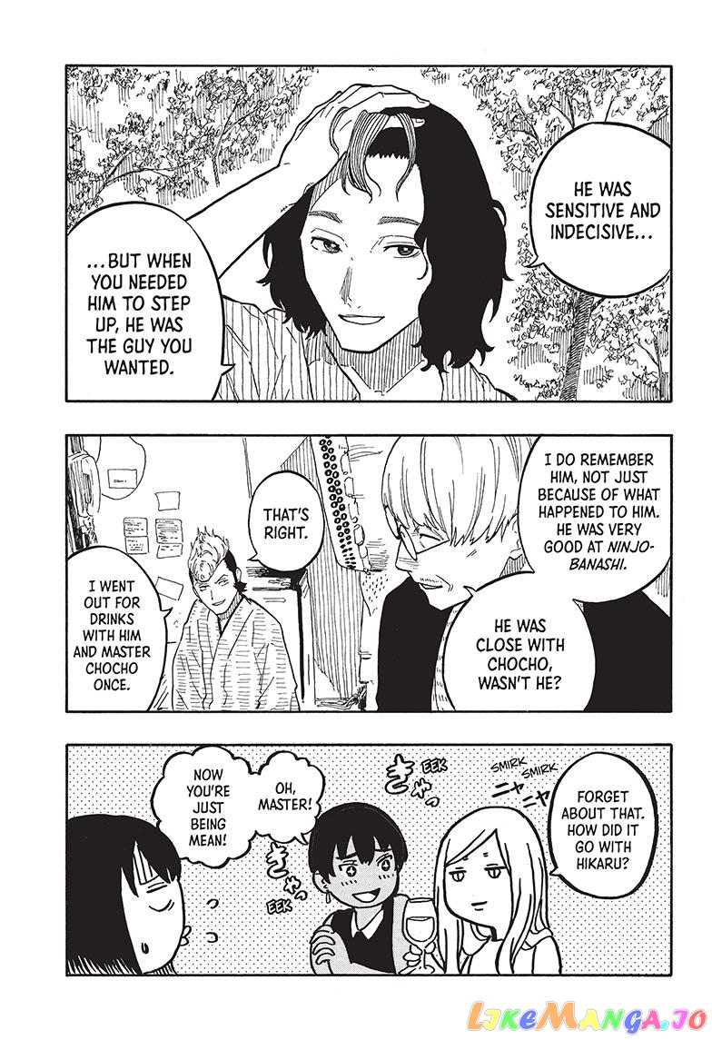 Read Akane Banashi (EN) Manga Online