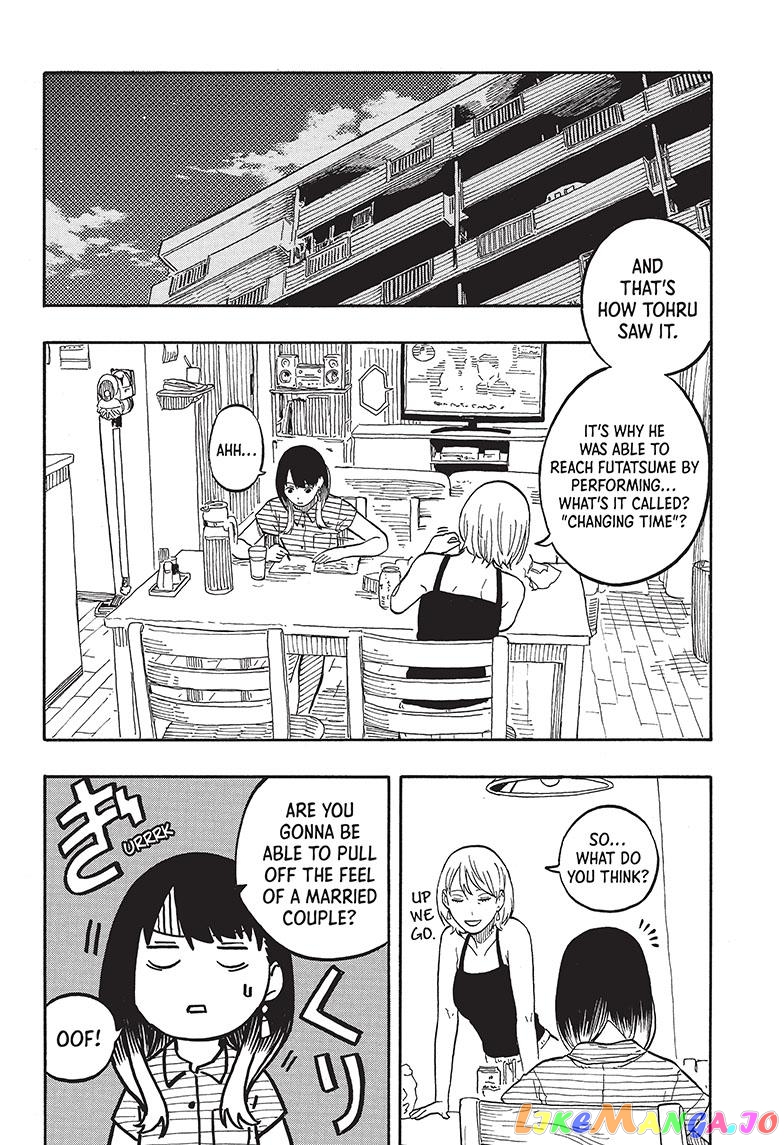 Read Akane Banashi (EN) Manga Online