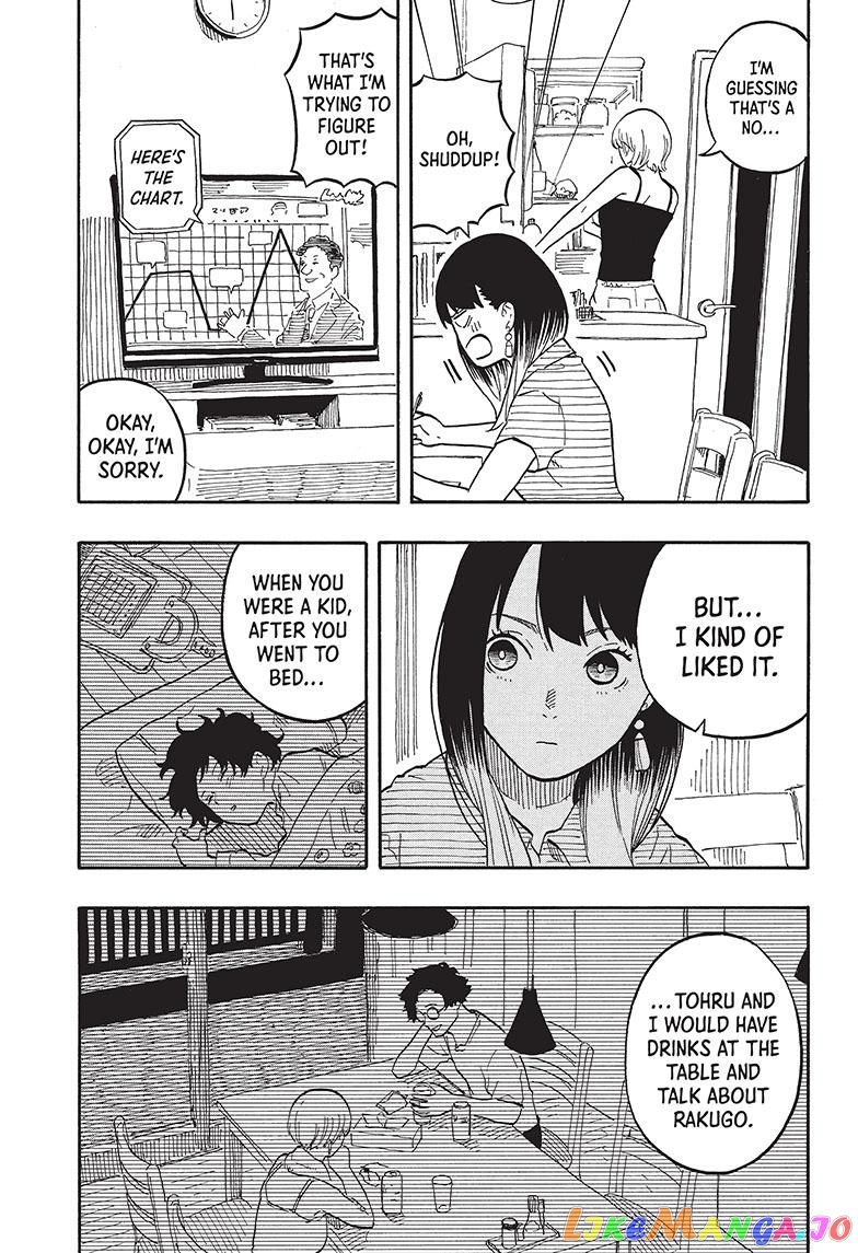 Read Akane Banashi (EN) Manga Online