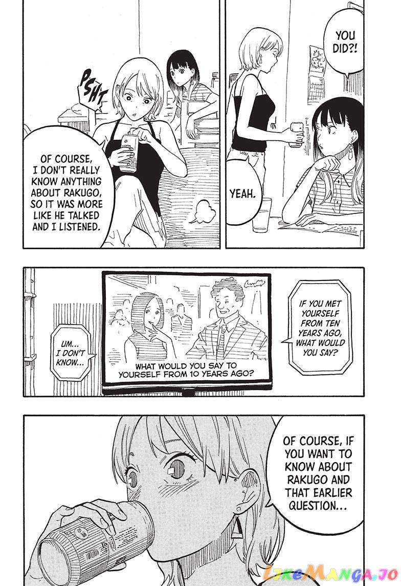Read Akane Banashi (EN) Manga Online