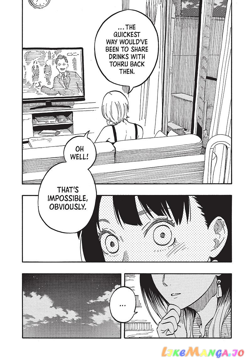 Read Akane Banashi (EN) Manga Online