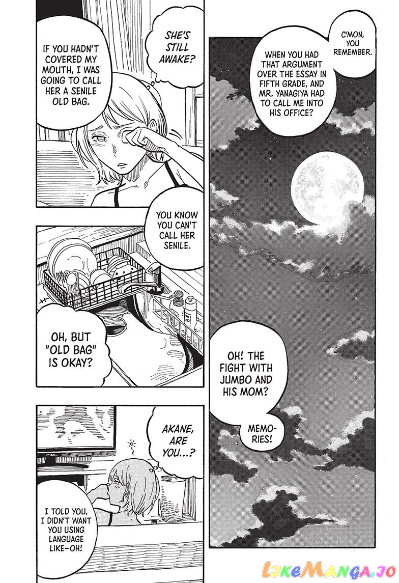 Read Akane Banashi (EN) Manga Online